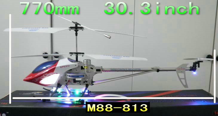 813  3.5 -4.jpg