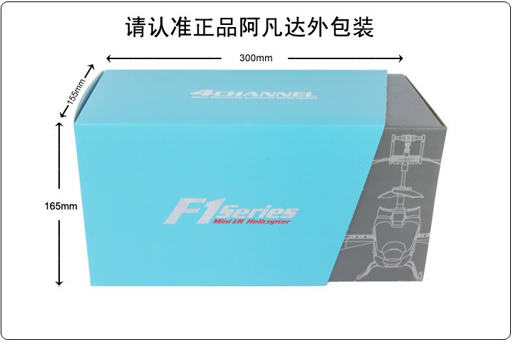 4 105 F103 9.jpg