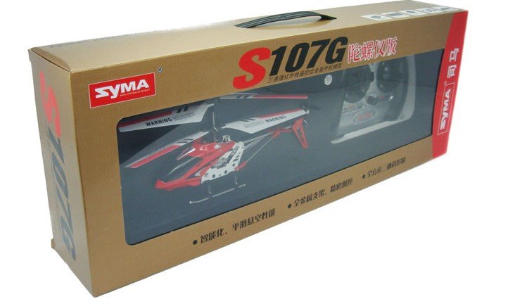 S107G 22CM 3 (8).jpg