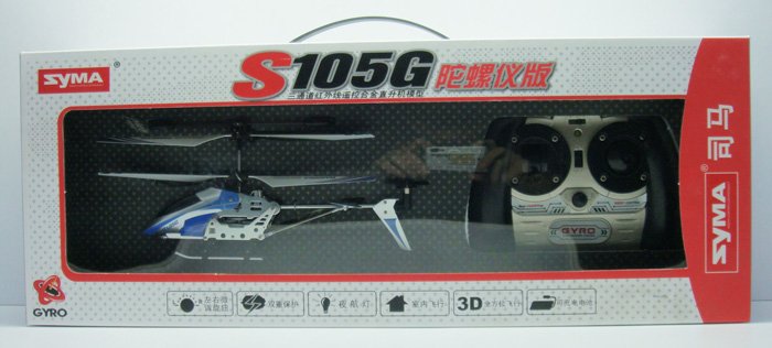 S105G 22cm 3 (9).jpg