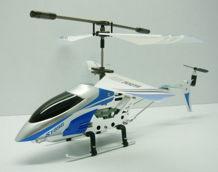 S105G 22cm 3 (7).jpg
