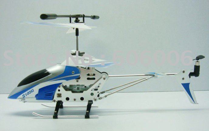 Metal Frame 3ch Remote Control Plane Toy with Led Lights