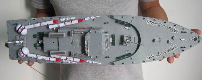 Gray With Rockets Shape On Plastic & Metal Radio Control Boats