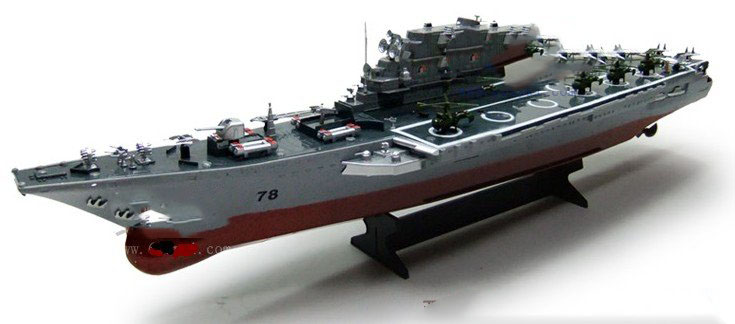 Challenger Aircraft Carrier Electrical More Lifelike Equipped with Reveal Frame Radio Control Boats