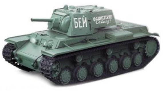 Light Green Plastic Rotate 320 Degrees Fort Radio Control Tanks