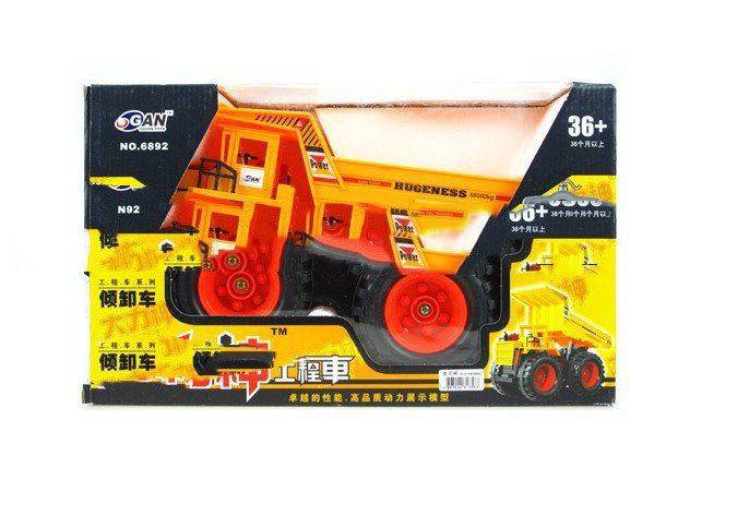 Orange Adjustable Plastic Radio Control Trucks