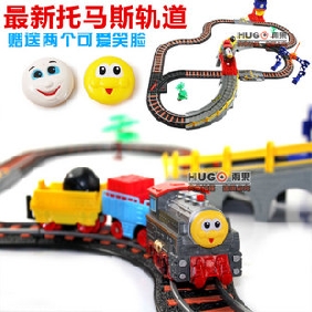 Electric Orbit Train Toys Large Children's Educational Toys Thomas Smiling Face