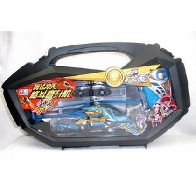 Remote Control Launch Missiles Combat Plane  Remote Control Launch Missiles Combat Plane