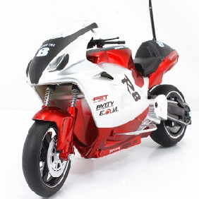 Children's Toy Charge Radio Control Motorcycles