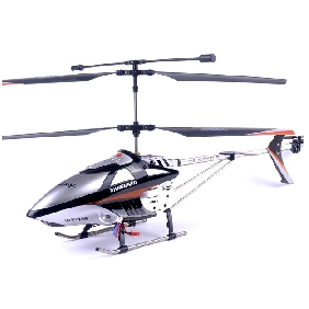 large remote control helicopter for adults