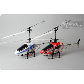 Four-channel LCD Remote Control Helicopters Built-in Gyroscope RC Helicopters