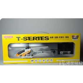 Gyroscope LED Lights Ruggedness 42CM Large Size Radio Control Helicopters