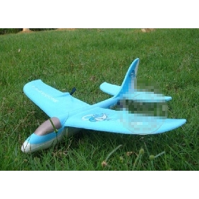 Fixed Wing EPP Material Model Aircraft Remote Control Plane Glider