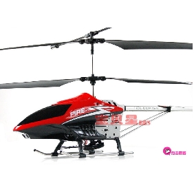 80CM Large Charge Gyroscope Remote Control Helicopters Outdoor Aircraft Toys with Lights