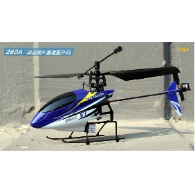Four-channel Single Oar Ruggedness Electric Remote Control Aircraft RC Helicopters  Four-channel Single Oar Ruggedness Electric Remote Control Aircraft RC Helicopters