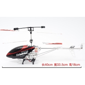 40CM Three-channel Remote Control Airplane Lithium Batteries Charging RC Helicopters  40CM Three-channel Remote Control Airplane Lithium Batteries Charging RC Helicopters