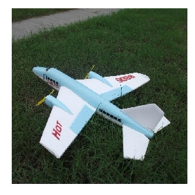 Ultra-ruggedness EPP Lithium 9088 Remote Control Glider Fixed-wing Charging Aircraft  Ultra-ruggedness EPP Lithium 9088 Remote Control Glider Fixed-wing Charging Aircraft