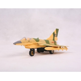 Radio Control Fighter RC Aircraft Children's Toys Model Glider  Radio Control Fighter RC Aircraft Children's Toys Model Glider