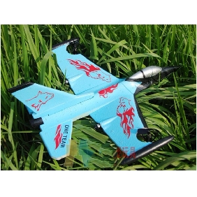 Four-channel Stunt Remote Control Aircraft Fixed-wing Fighter