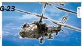 New Double Horse 9088 3 Channel RC Helicopter Super Stable Apach