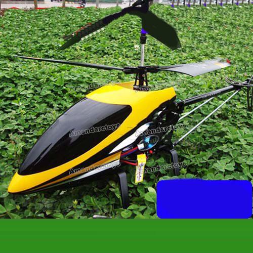 rc helicopter with gyro